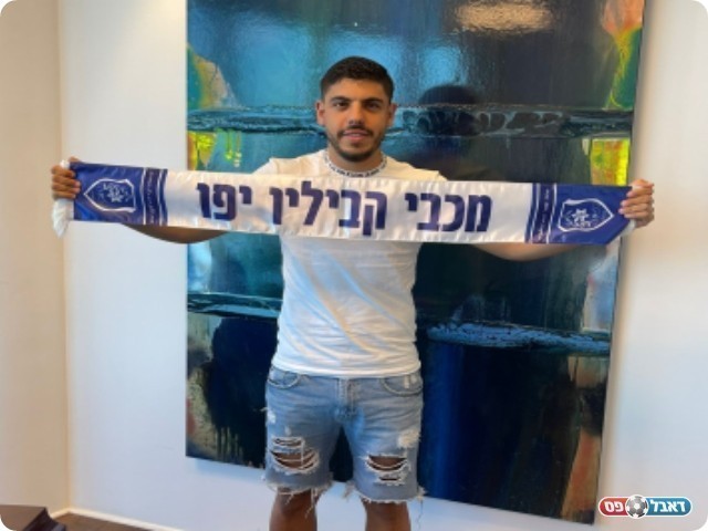 יכולת נהדרת. אוחיון